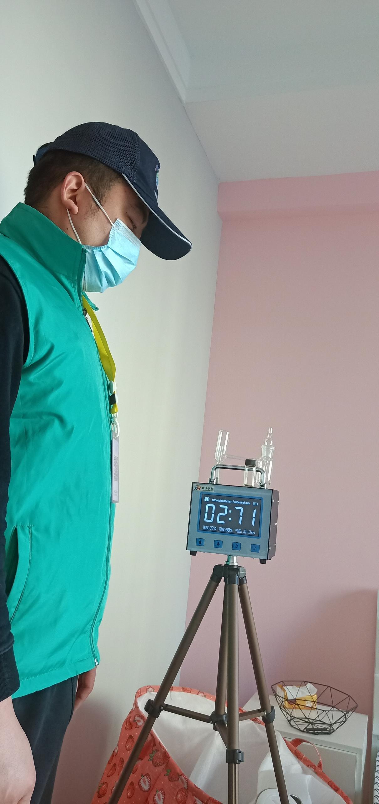 横峰恒大城一期小区测甲醛 甲醛检测公司